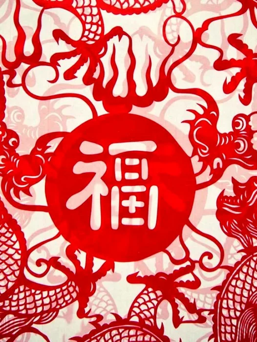Chinese Background Wallpaper
