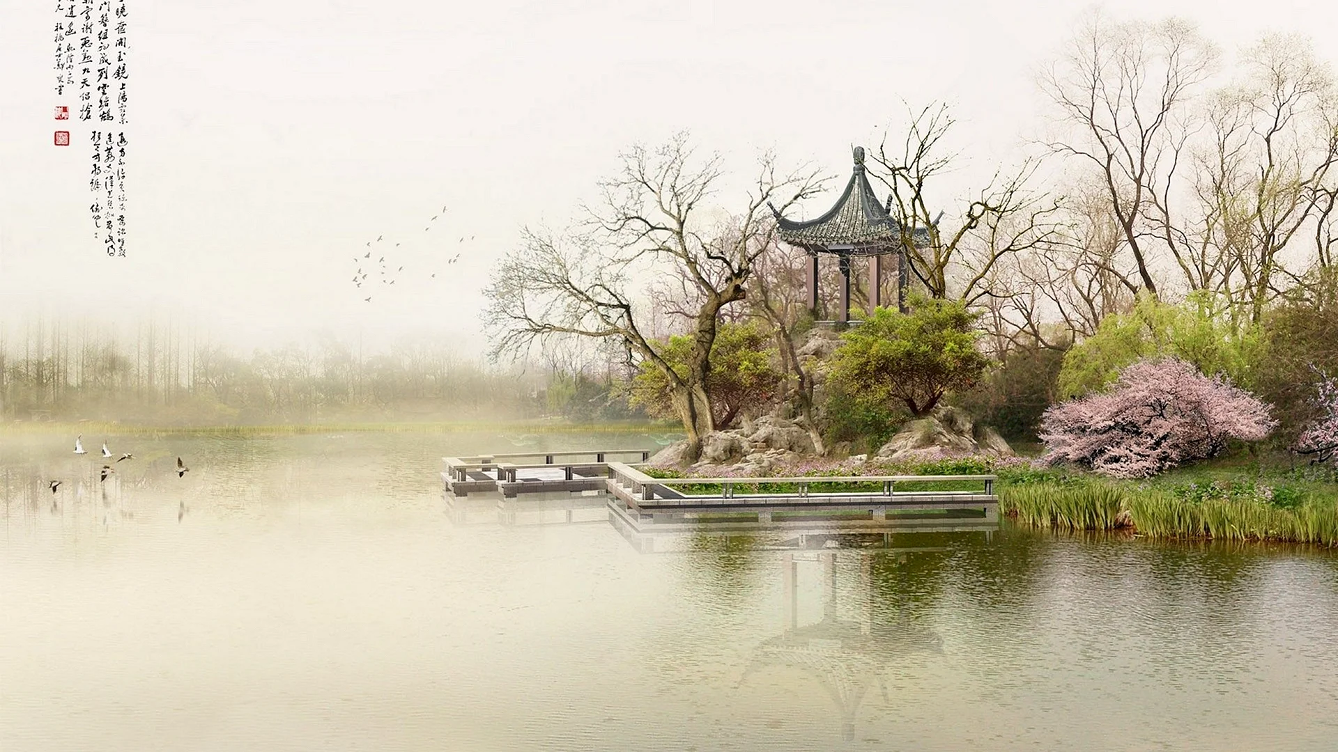 Chinese Garden Art Wallpaper