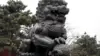 Chinese Lion Statue Wallpaper