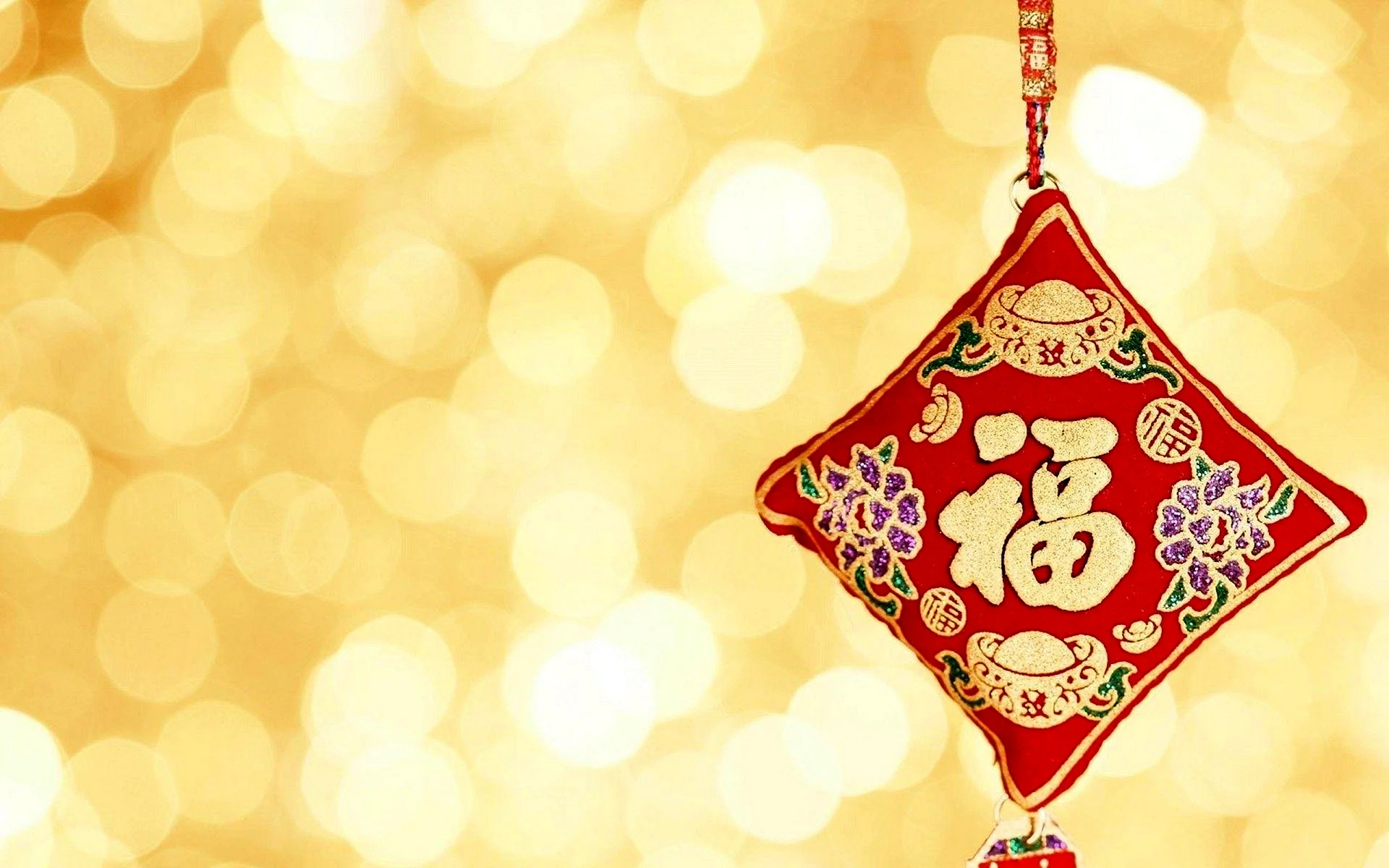 Chinese Lunar New Year Wallpaper