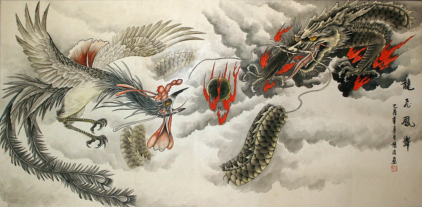 Chinese Mythology Dragons Wallpaper