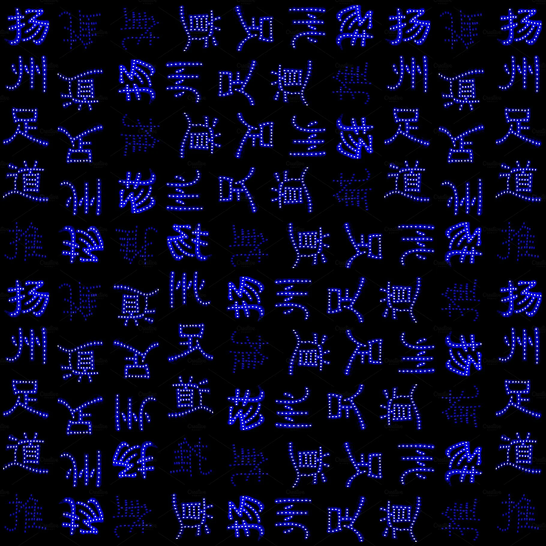 Chinese Neon Wallpaper