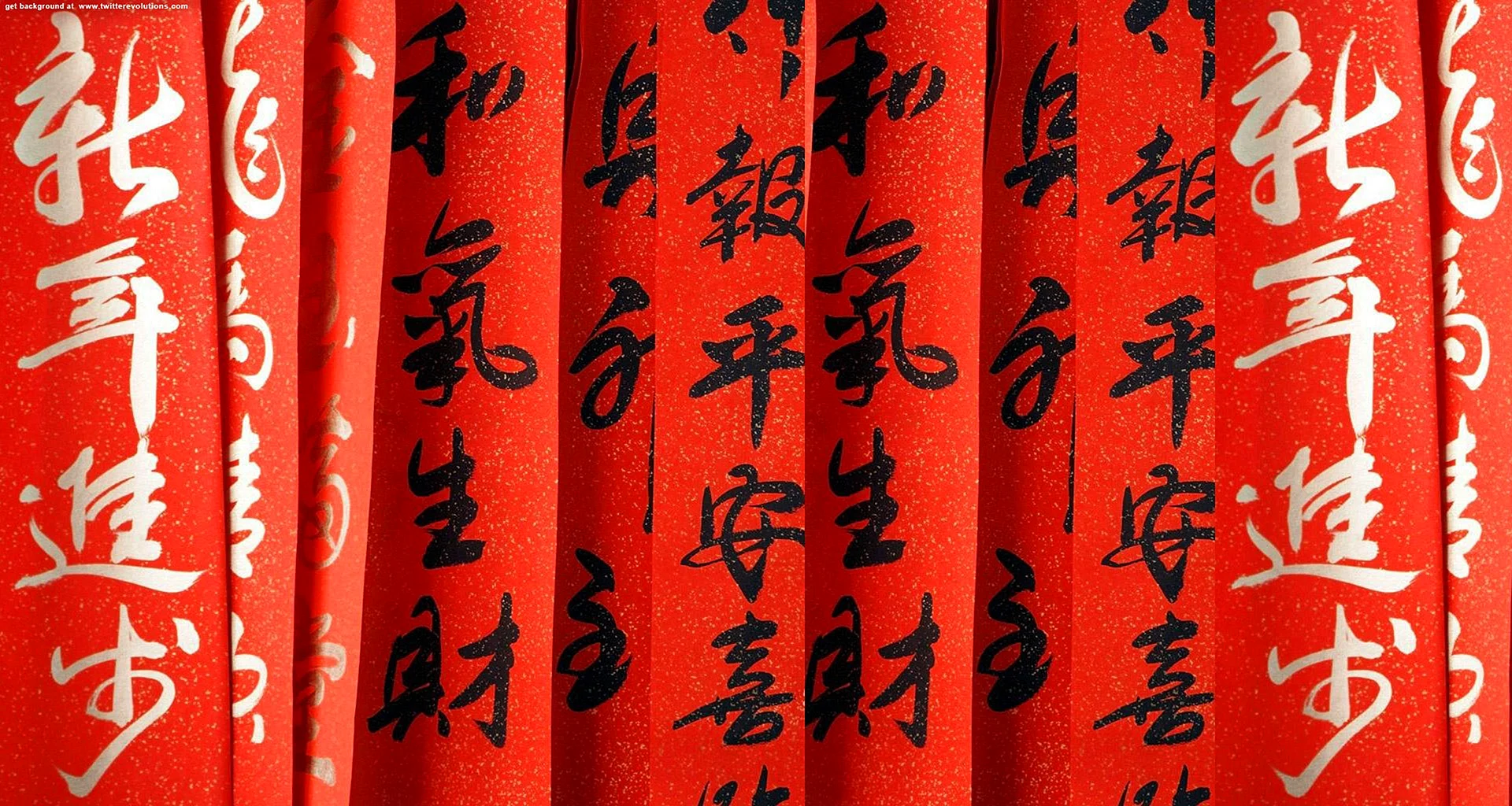 Chinese Red background Wallpaper