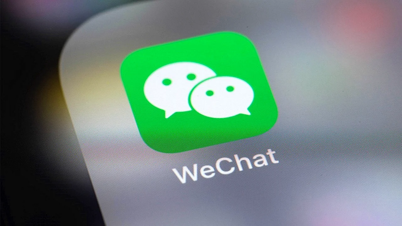 Chinese Wechat Wallpaper