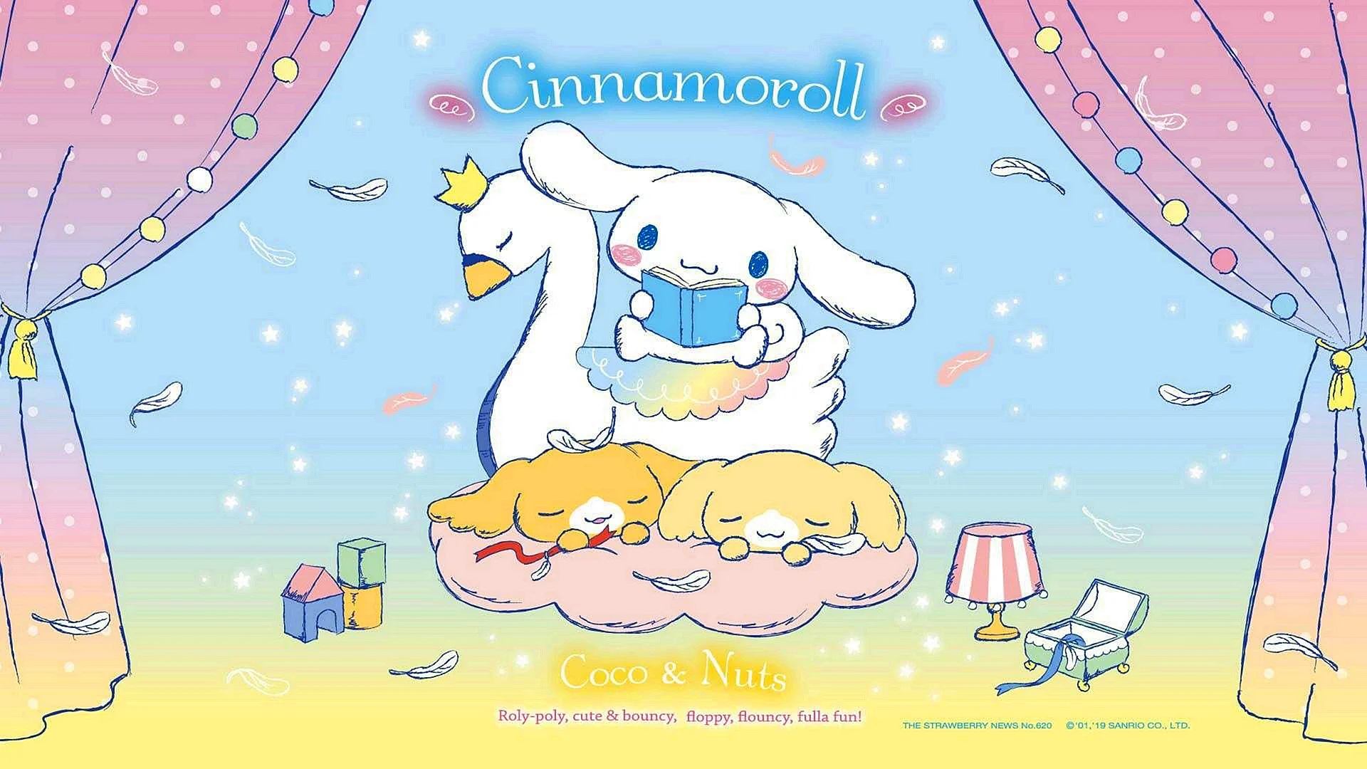 Cinnamoroll Wallpaper