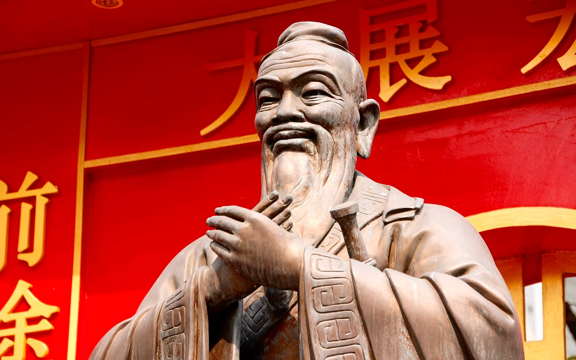 Confucius Statue Wallpaper