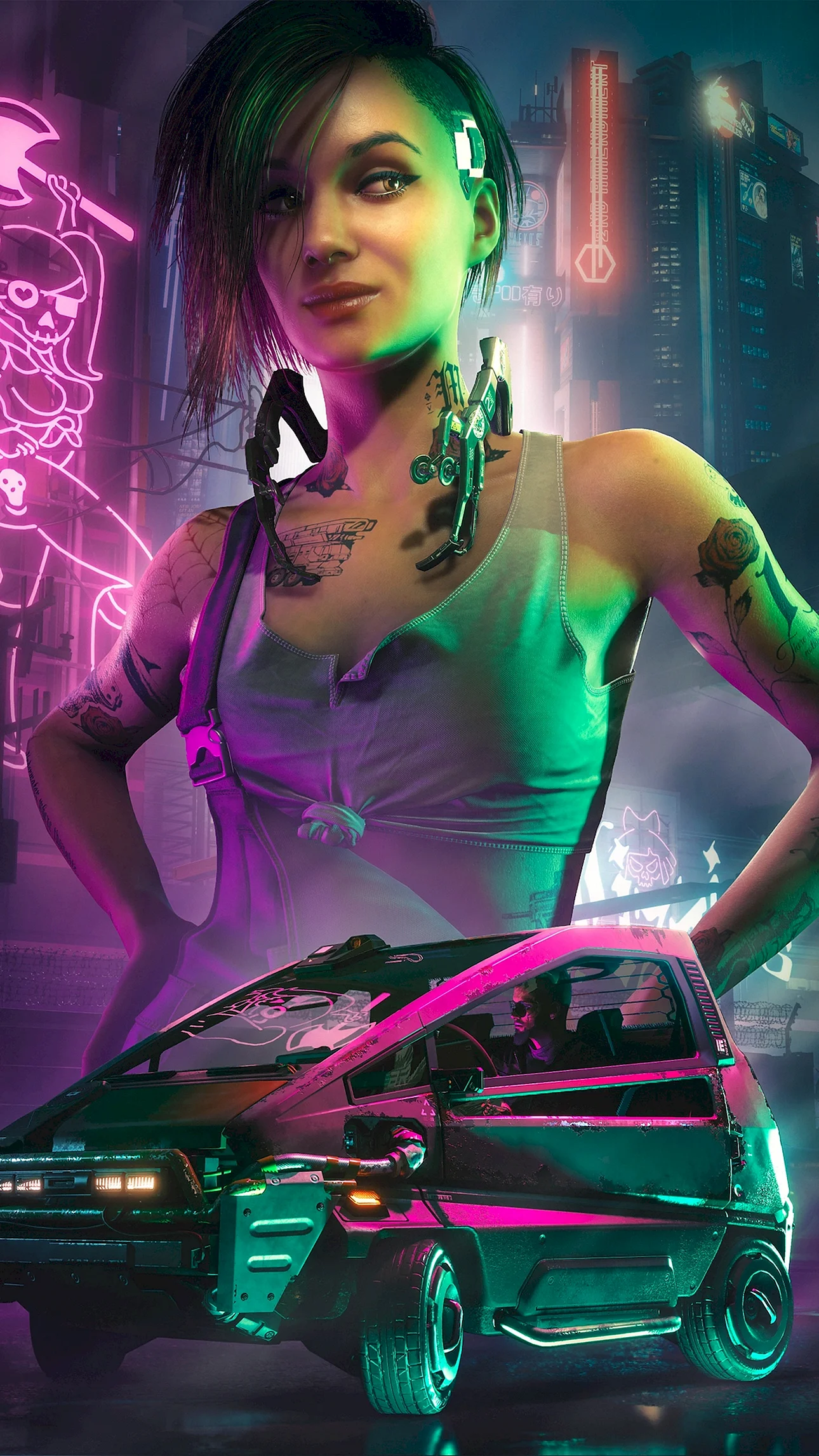 Cyberpunk 2077 Wallpaper For iPhone