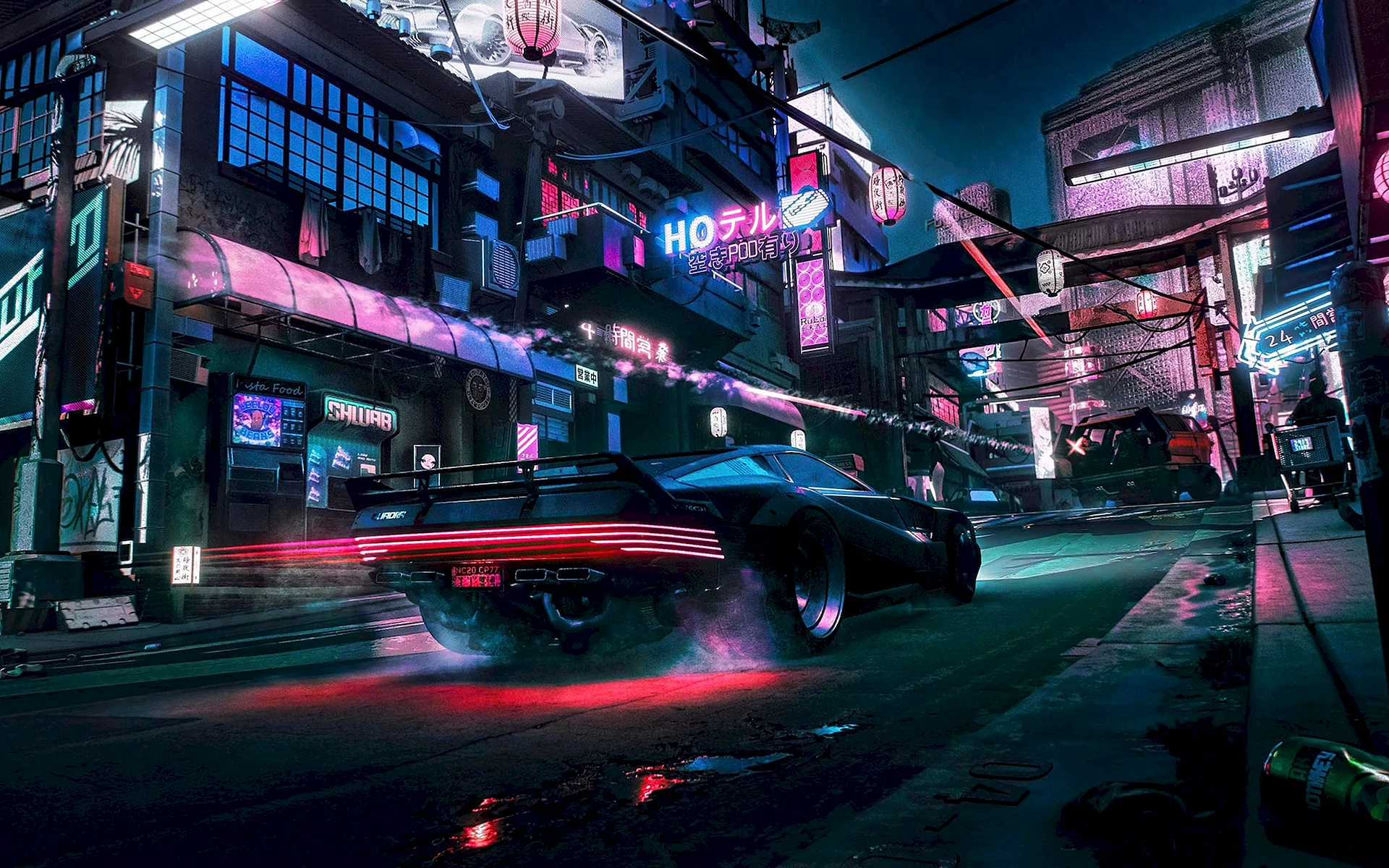 Cyberpunk 2077 Wallpaper