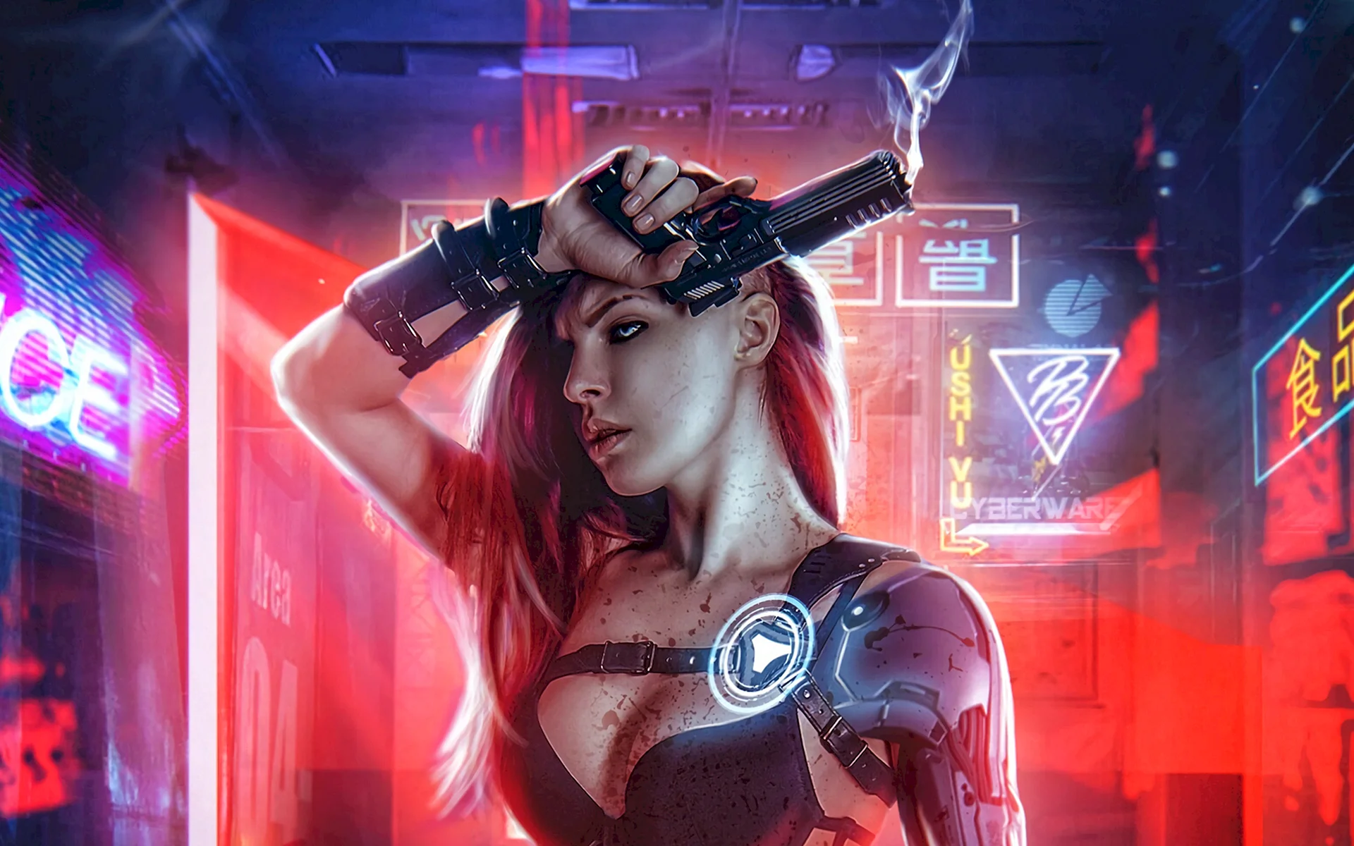 Cyberpunk Wallpaper