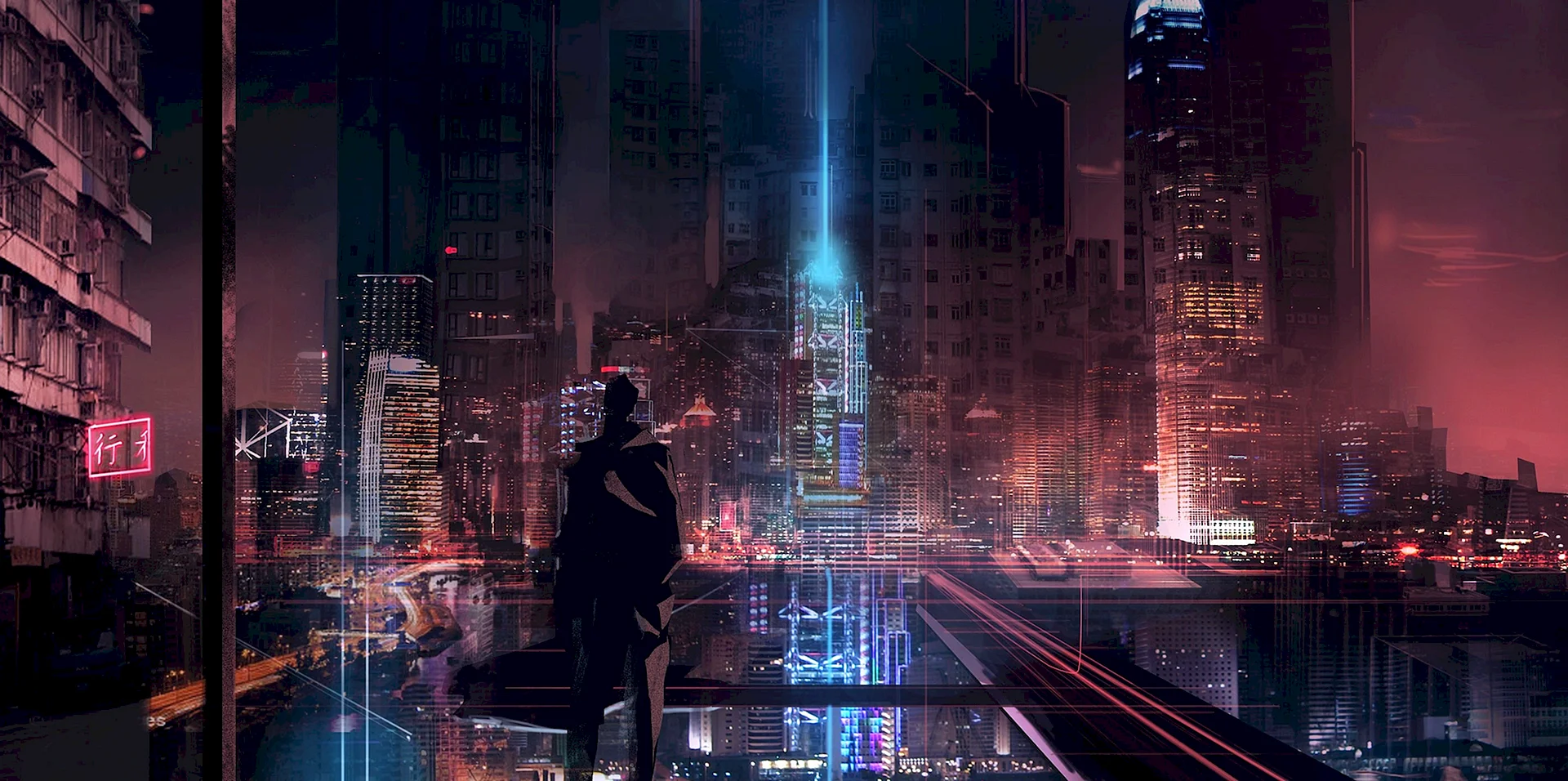 Cyberpunk City Wallpaper