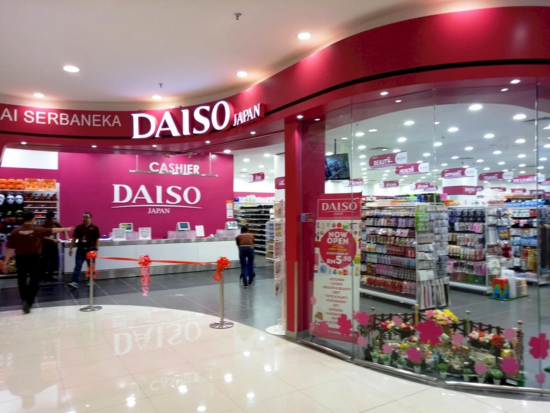 Download Daiso Wallpaper - WallpapersHigh