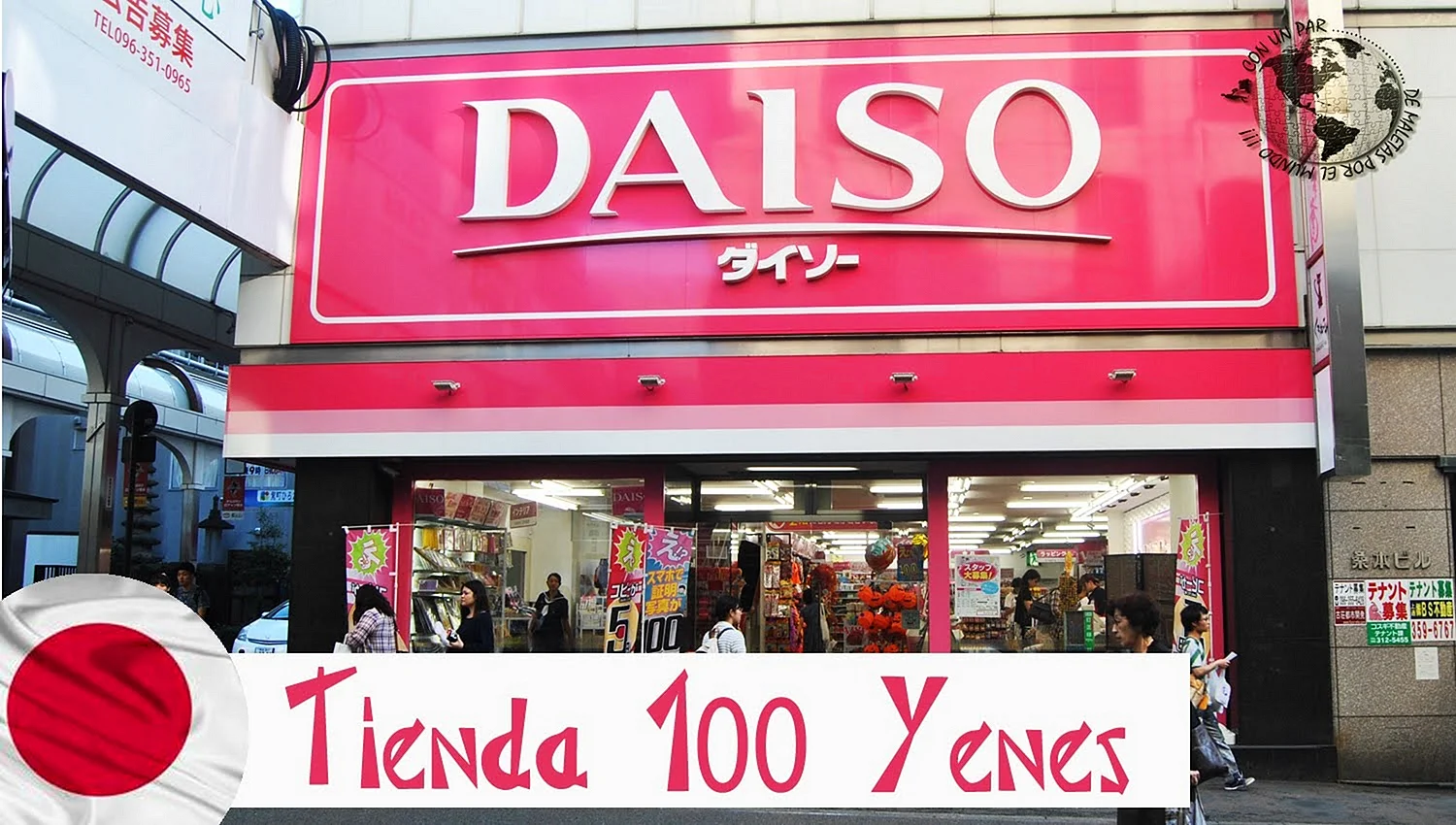 Daiso Japan Sign Wallpaper