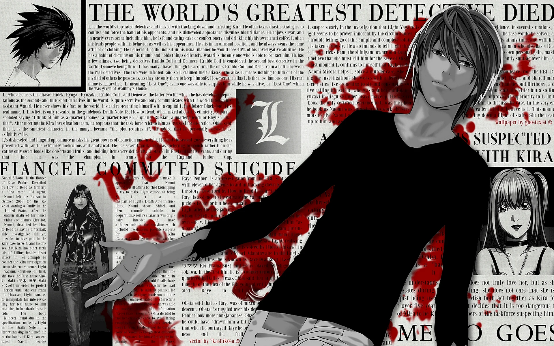 Deathnote Wallpaper