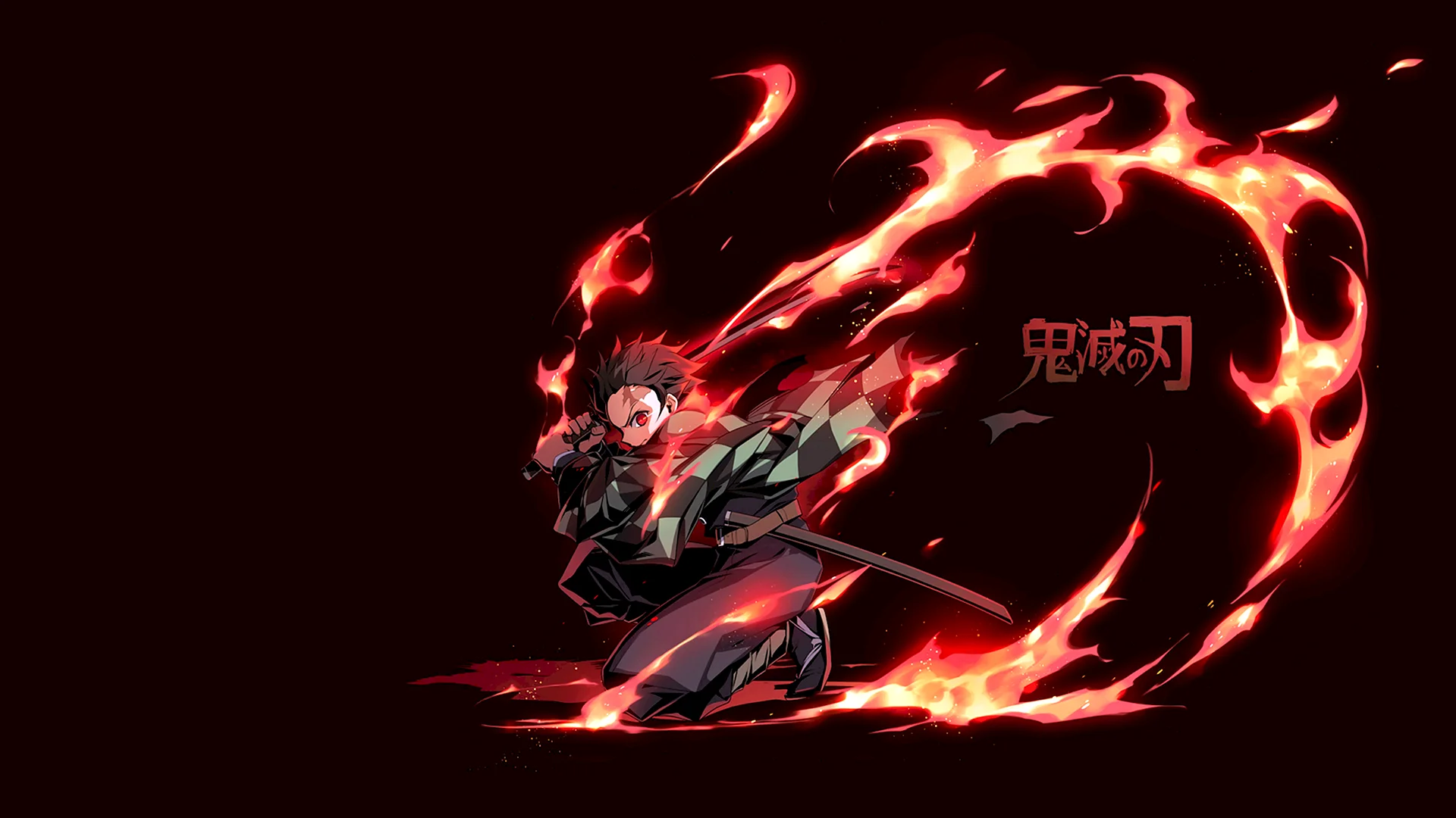 Demon Slayer Wallpaper