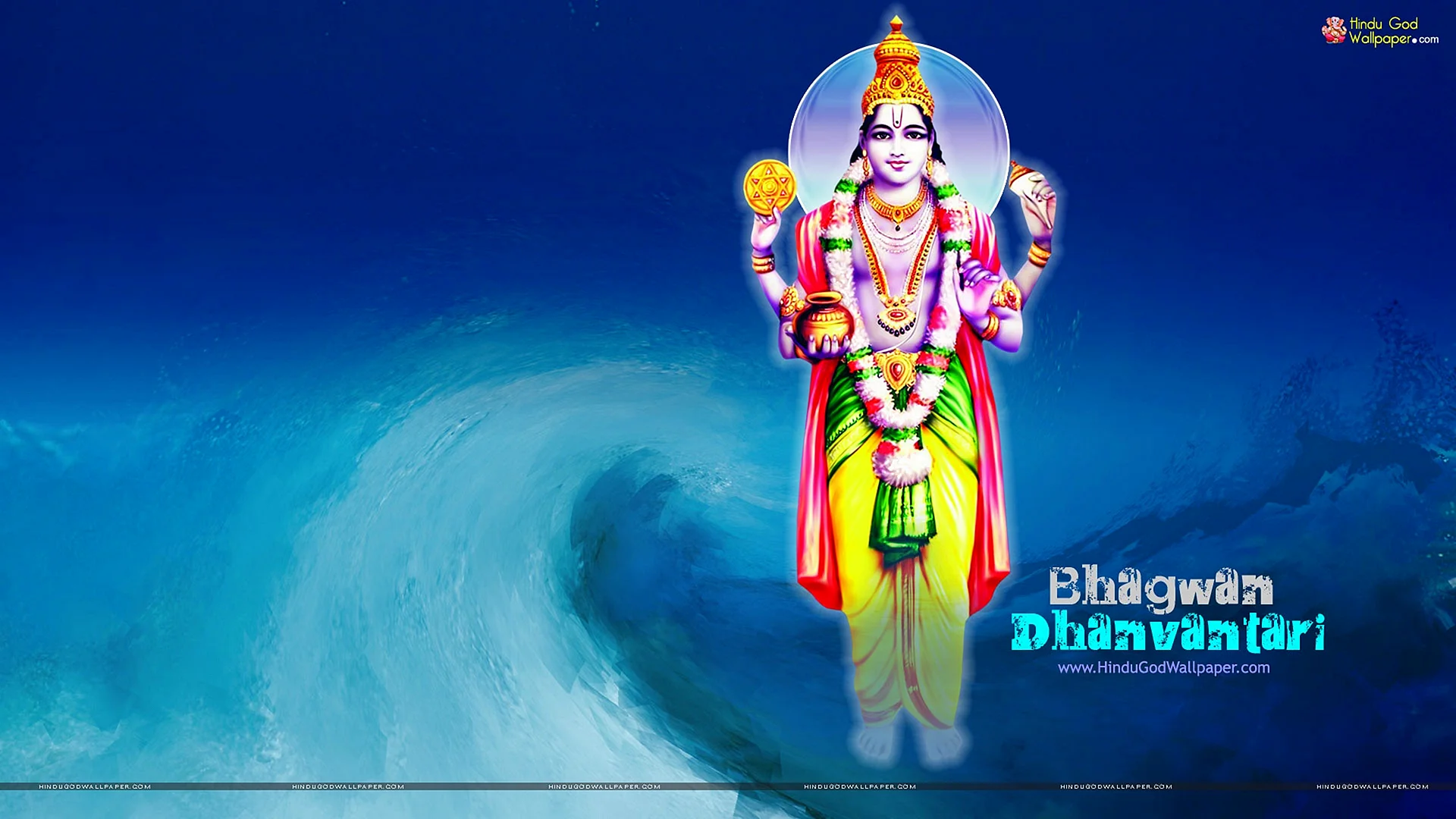 Dhanvantari Bhagwan Wallpaper