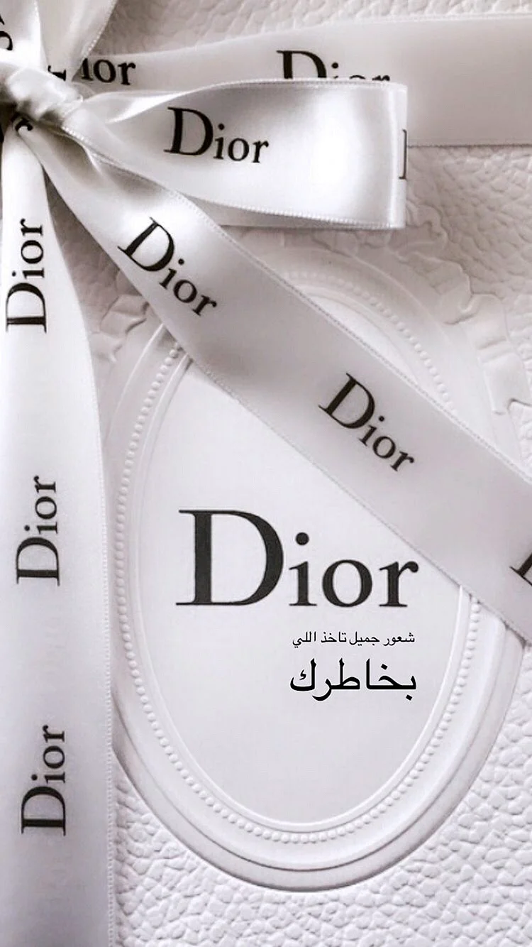 Dior Brand Wallpaper For iPhone