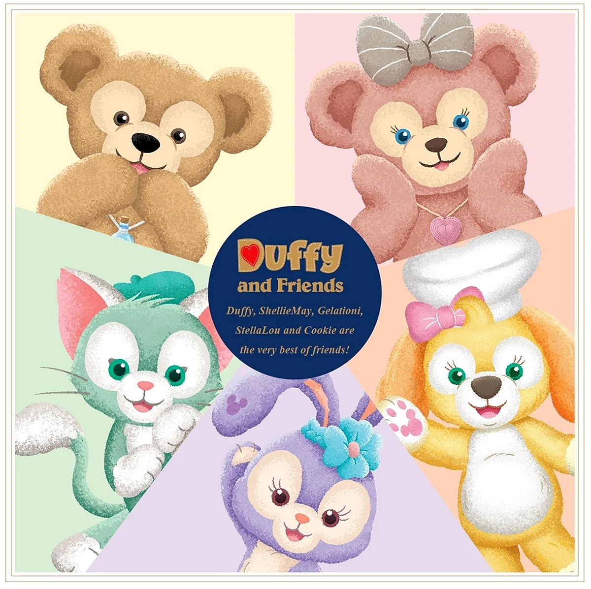 Disney Duffy Wallpaper