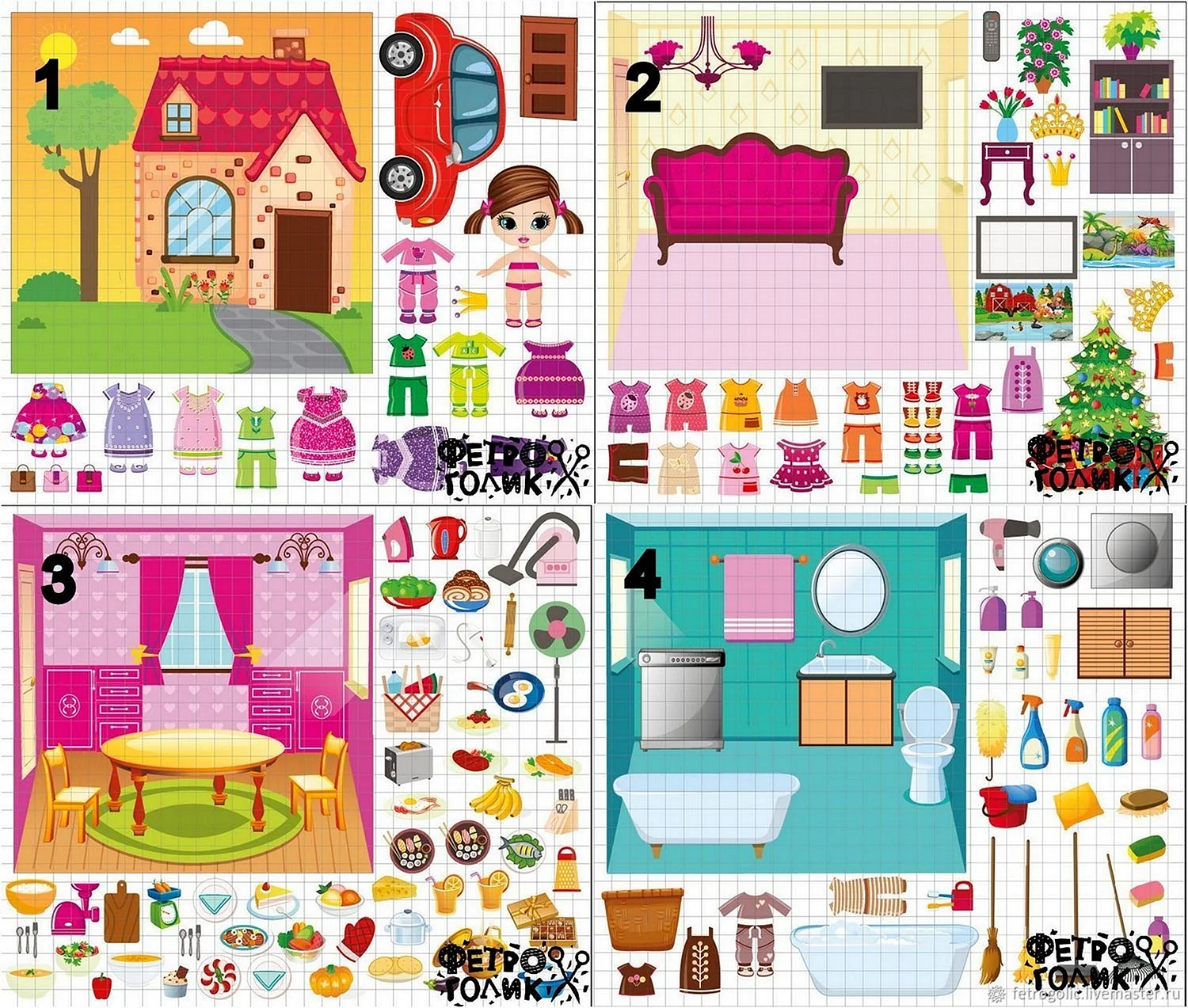 Dollhouse Printable Wallpaper