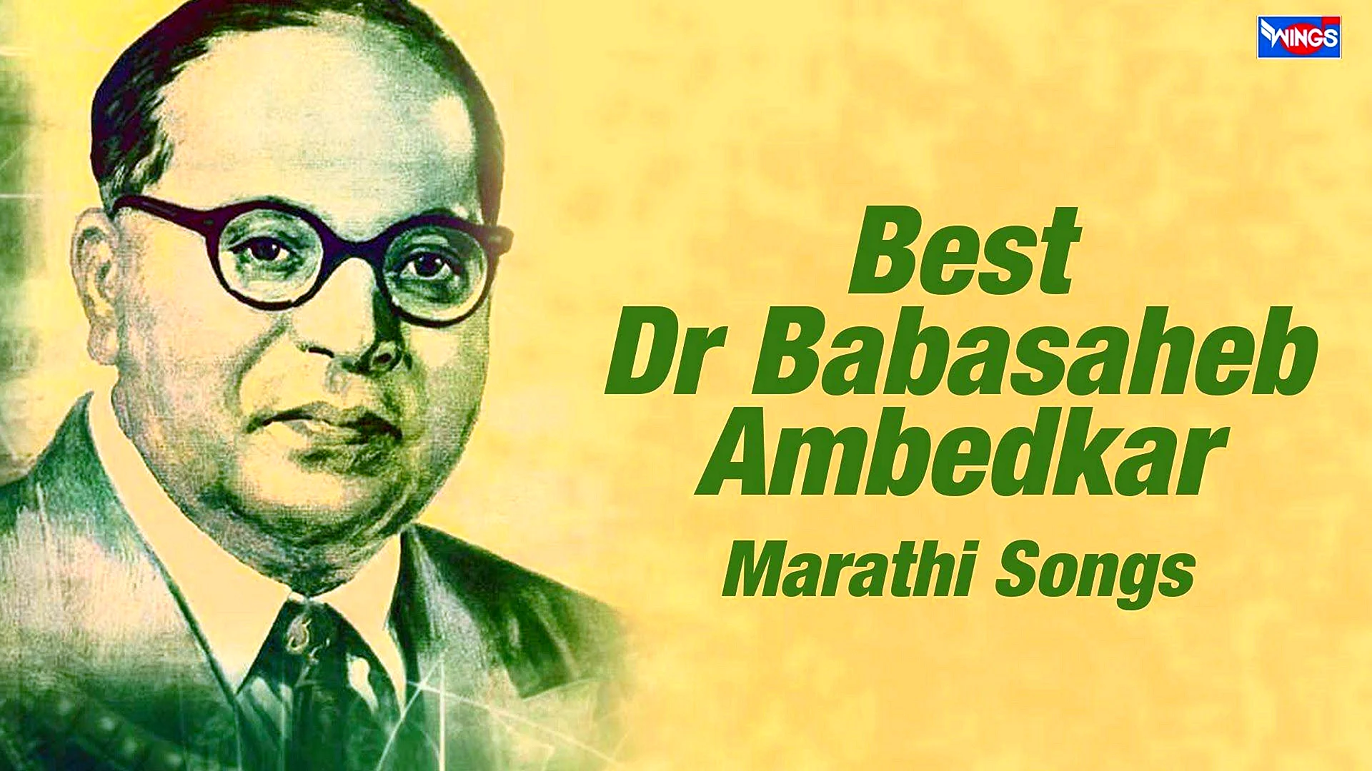 Dr. Babasaheb Ambedkar Name In Marathi Wallpaper