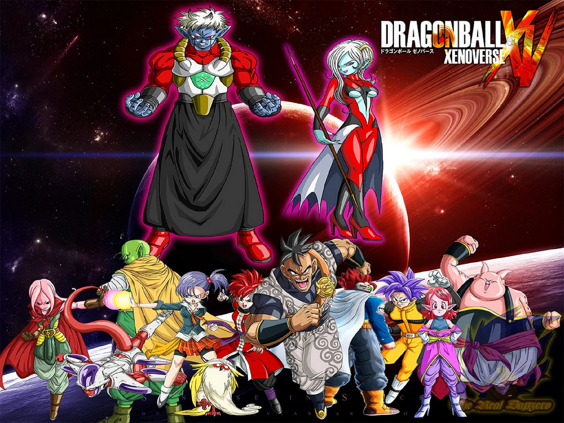 Dragon Ball Comic Wallpaper
