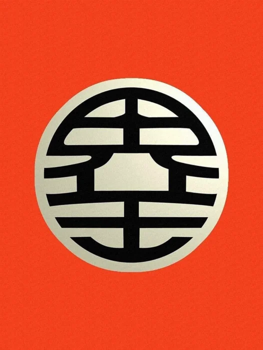 Dragon Ball Logo Wallpaper