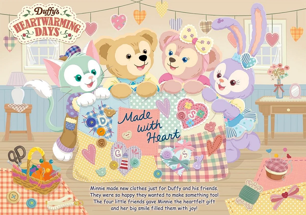Duffy And Friends Wallpaper