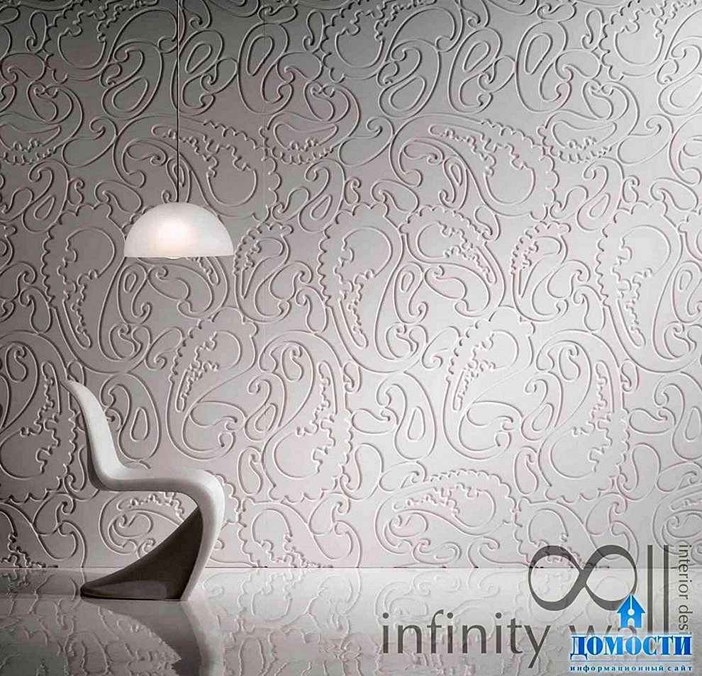 Embossed Wall Design Wallpaper