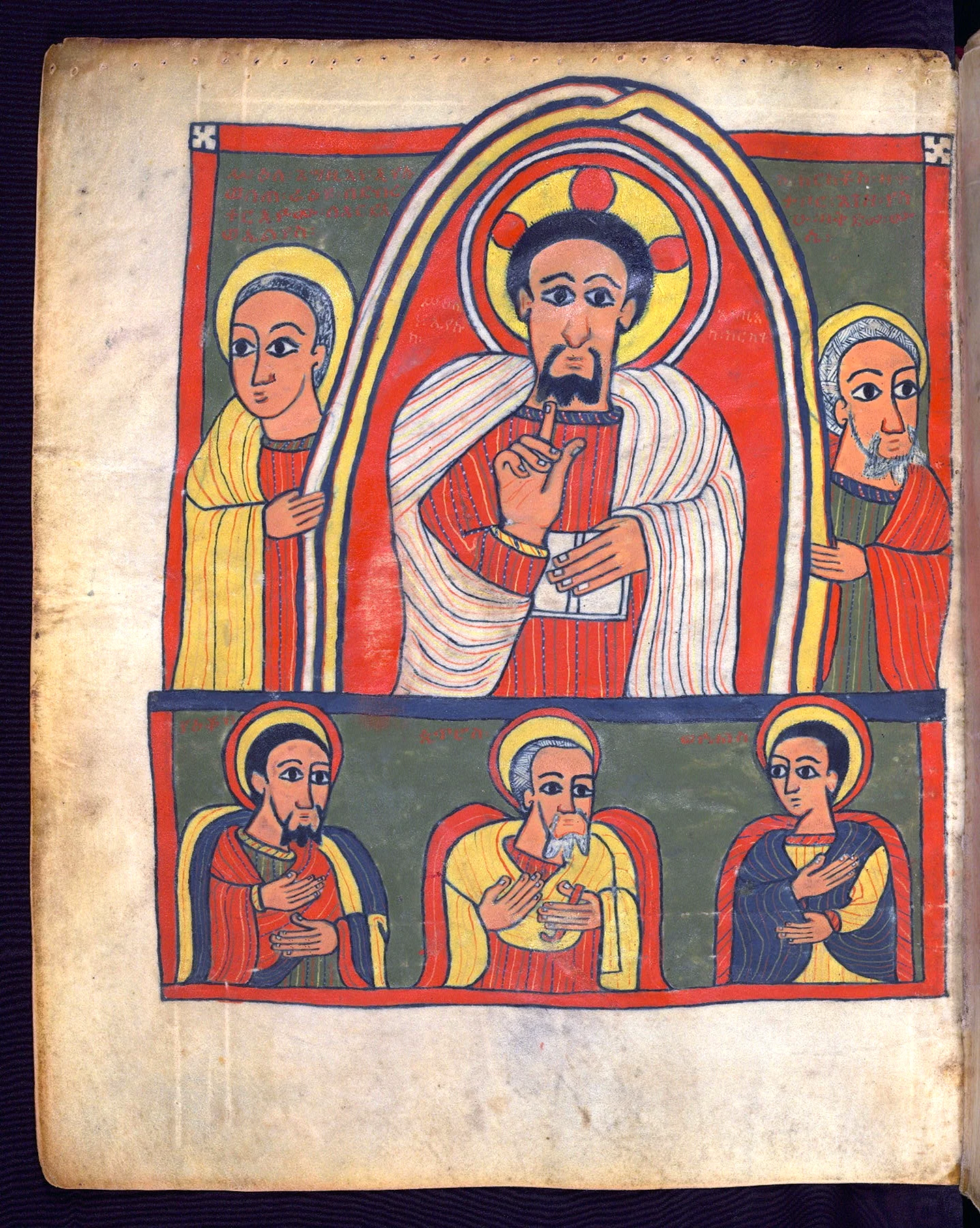 Ethiopian Art Wallpaper