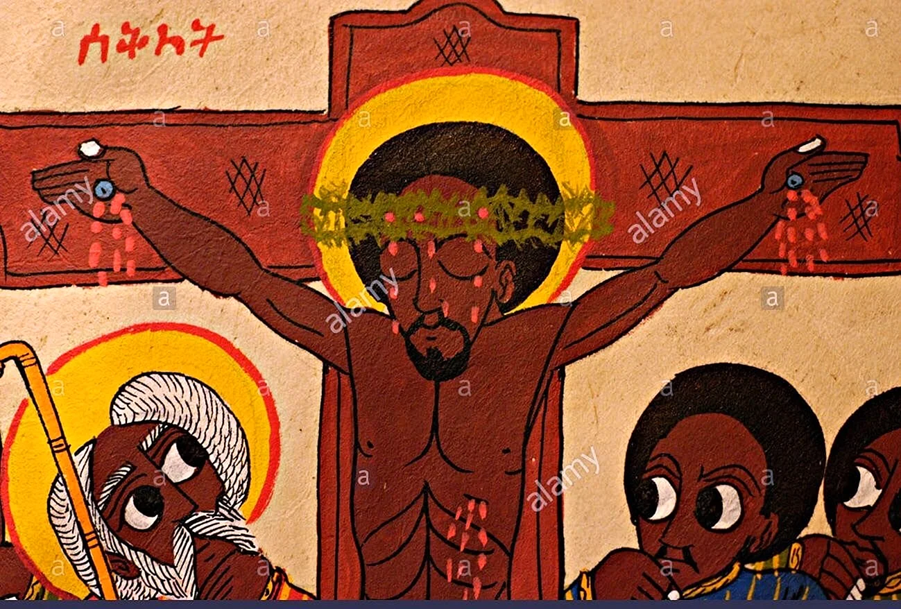 Ethiopian Jesus Wallpaper
