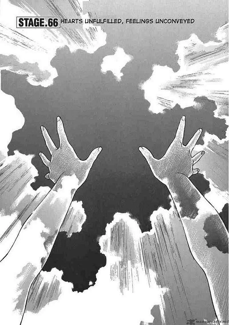 Evangelion Wallpaper For iPhone