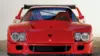 Ferrari F40 Lm Wallpaper