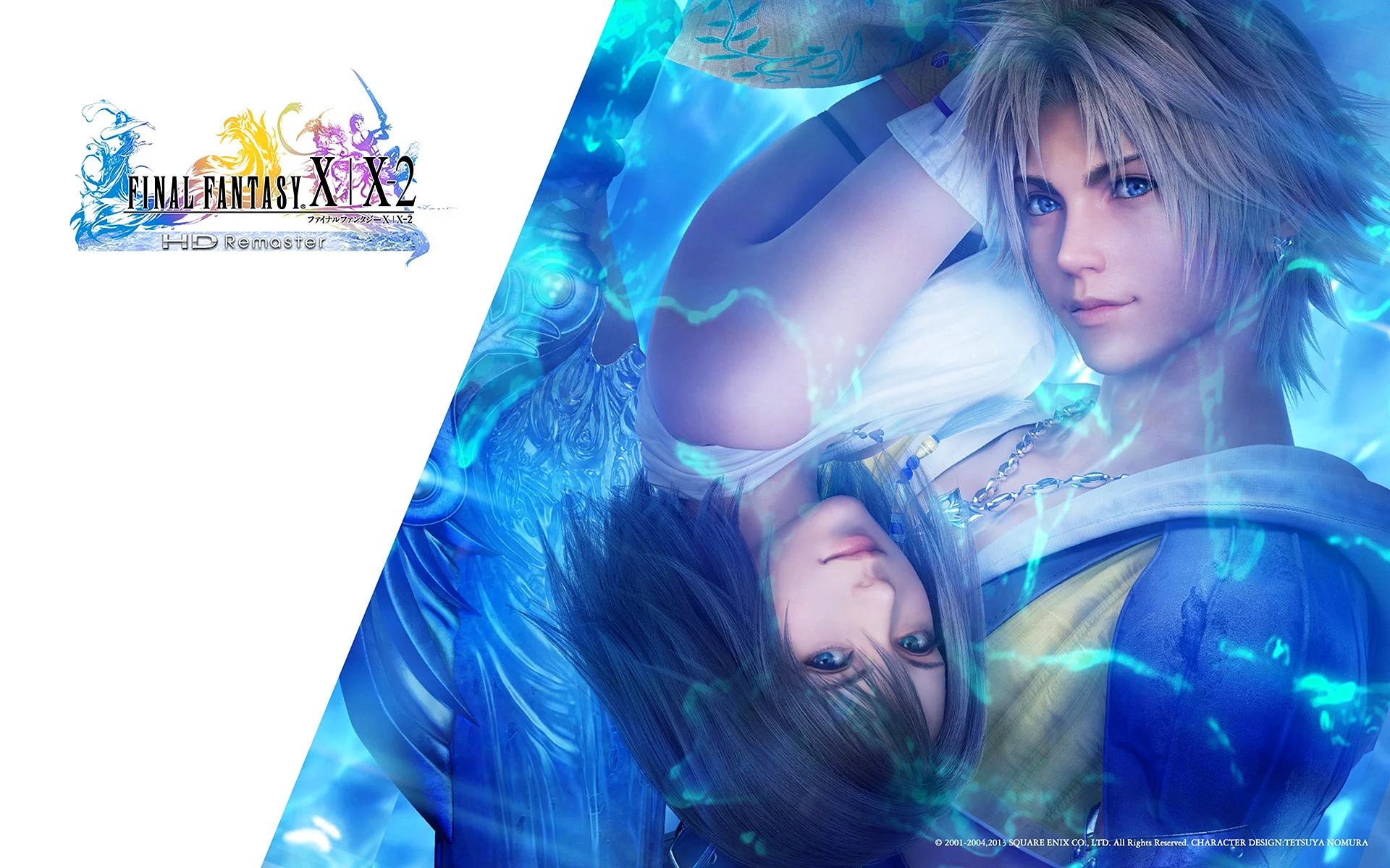 Final Fantasy X2 Logo Yuna Wallpaper