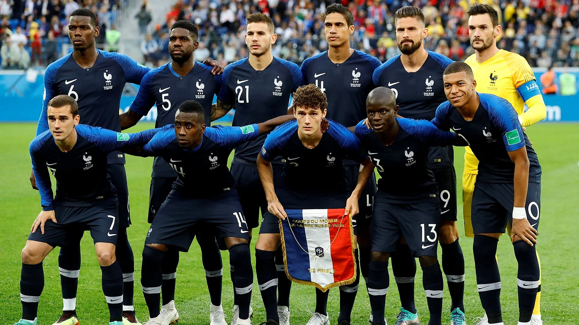 France National Football Team 2021 Wallpaper