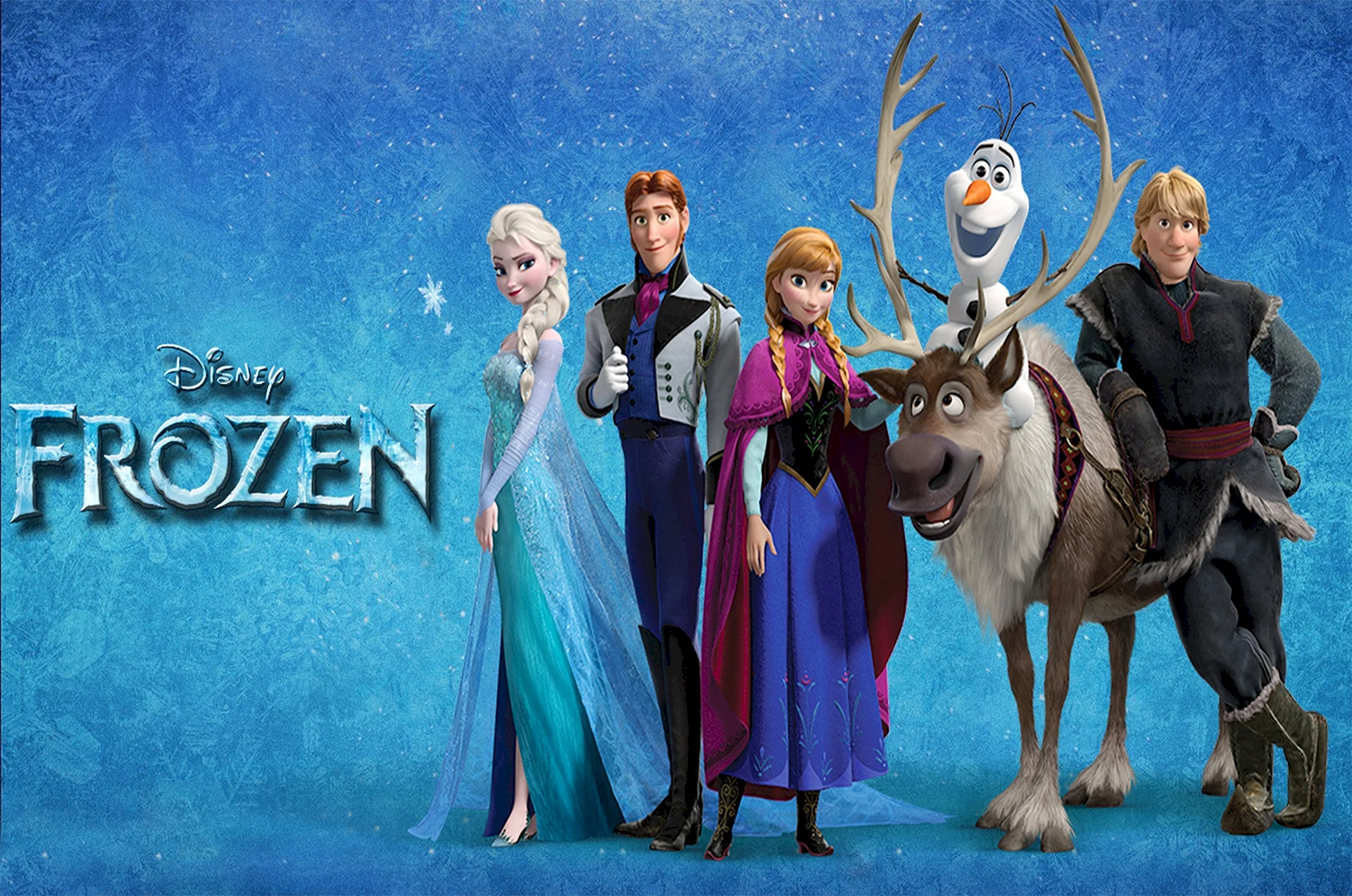 Frozen Wallpaper