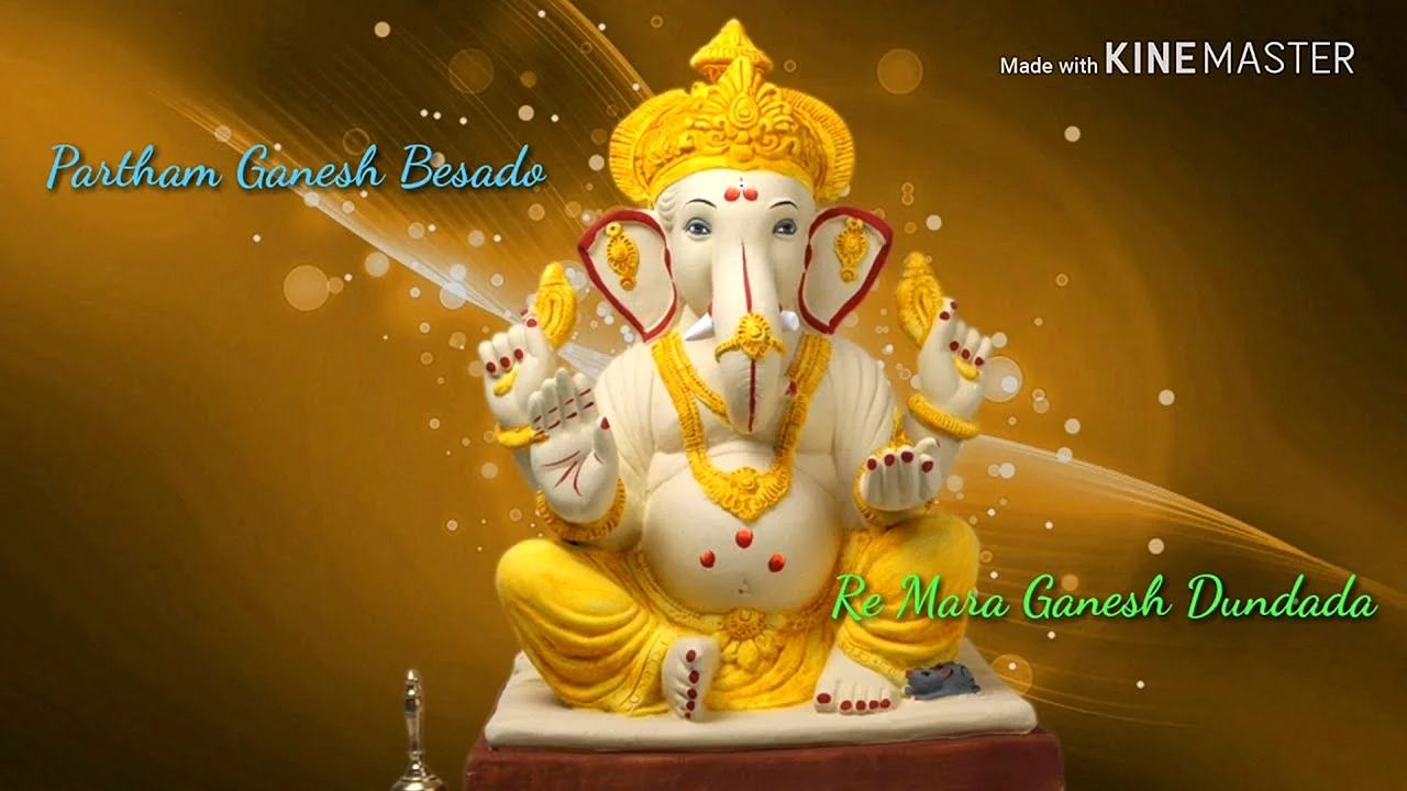 Ganesh Wallpaper