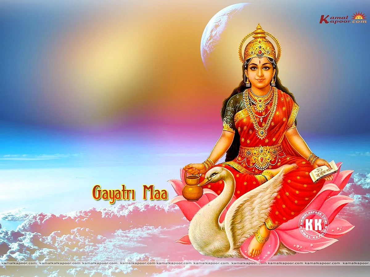 Gayatri Mantra Wallpaper