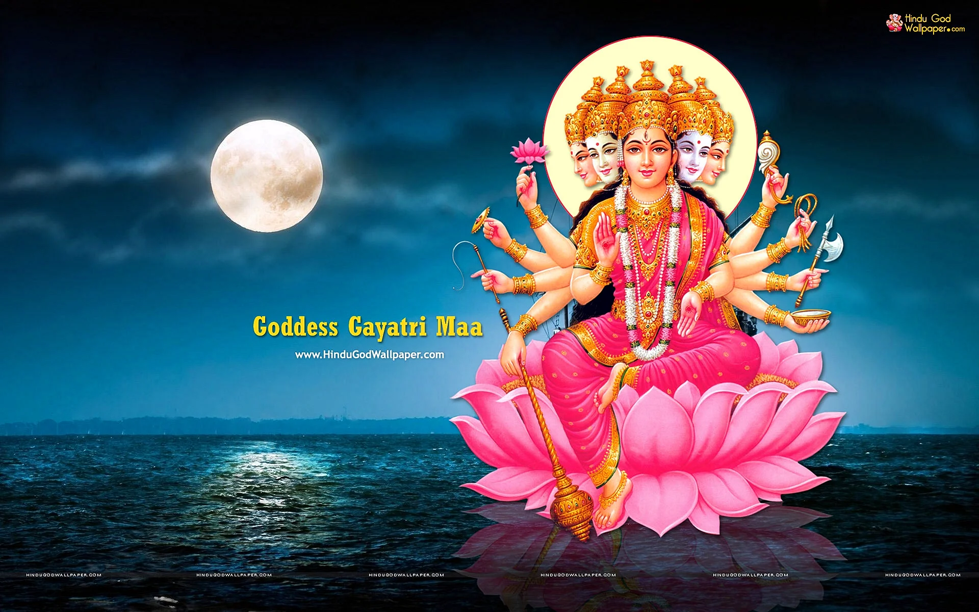 Gayatri Mantra Wallpaper