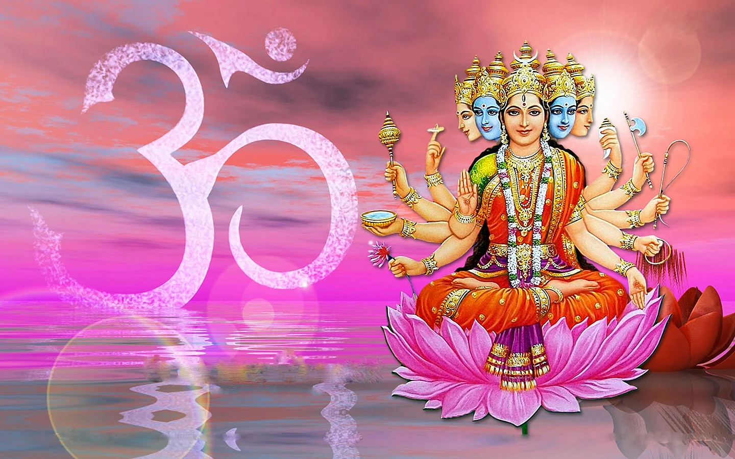 Gayatri Mantra Wallpaper