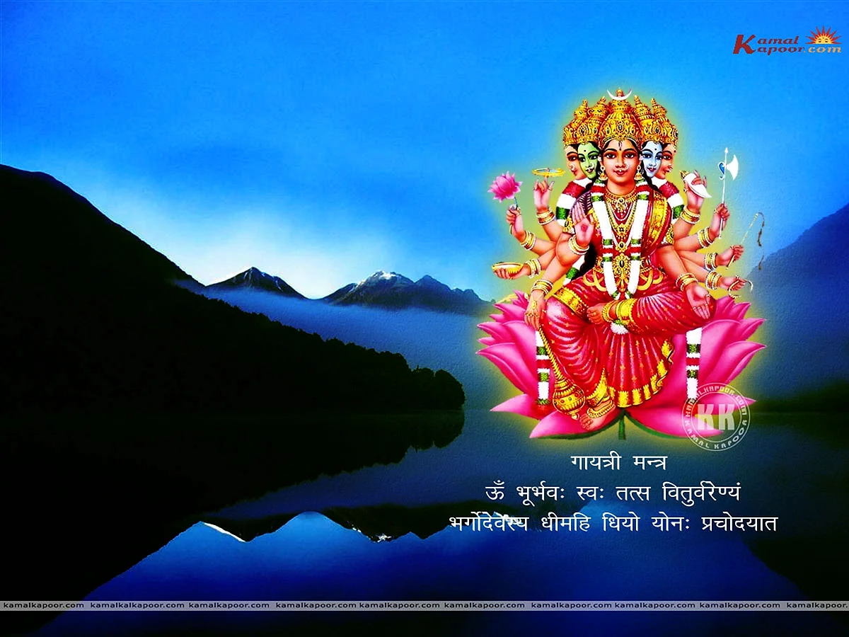 Gayatri Mata Wallpaper