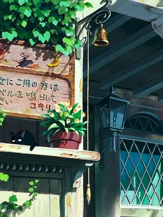 Ghibli Aesthetic Wallpaper
