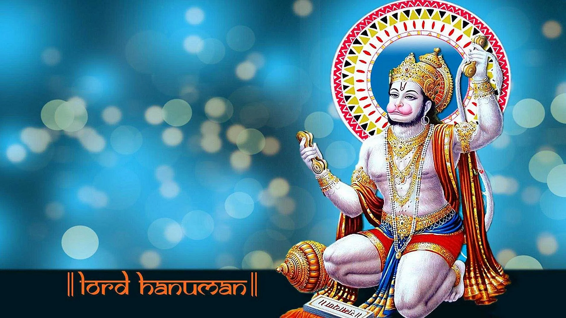 God Hanuman Wallpaper