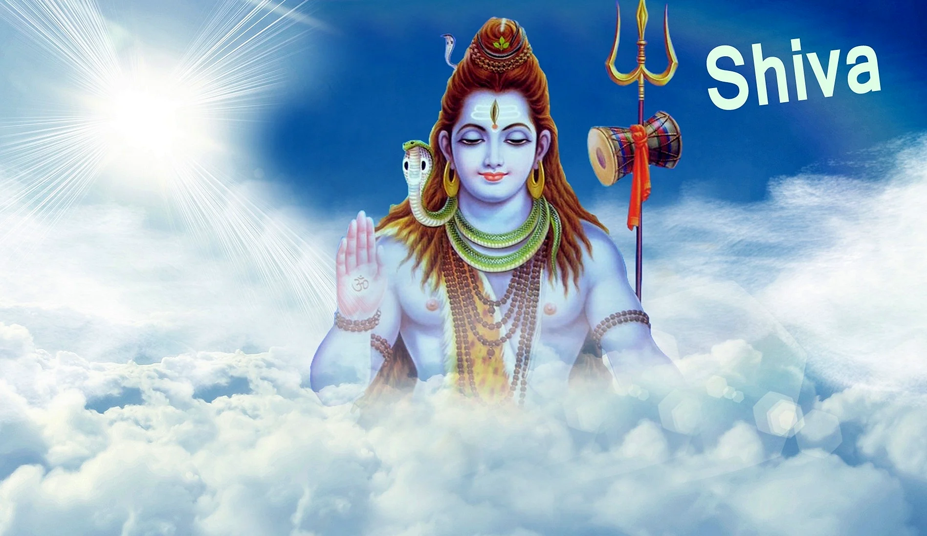 God Shiva Wallpaper