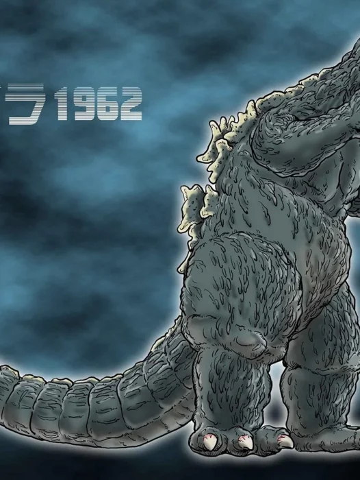 Godzilla Final Wars Poster Wallpaper