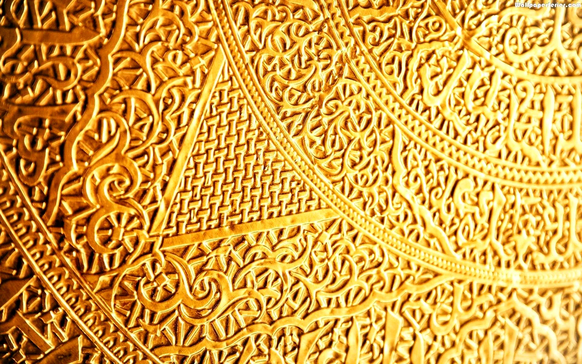 Gold Pattern Wallpaper