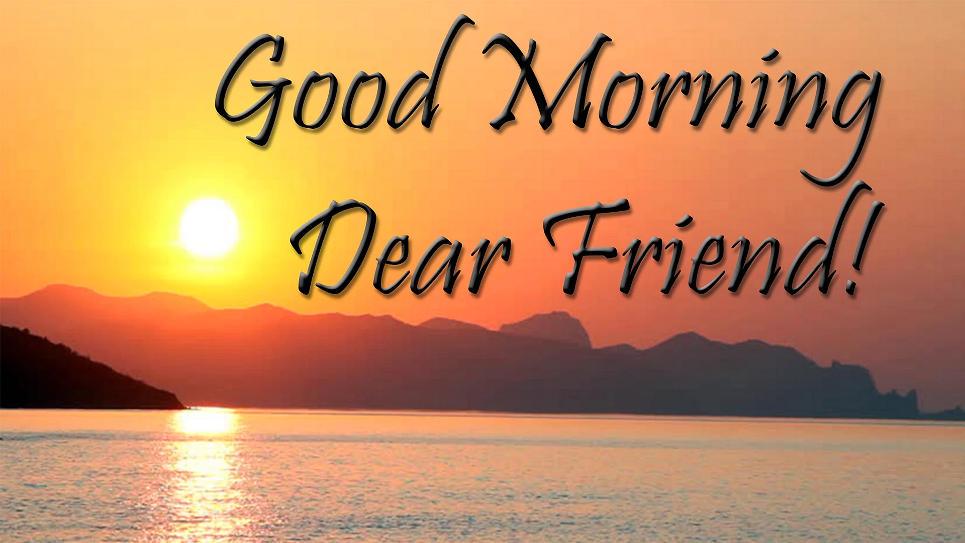 Good Morning My Friend Wallpaper