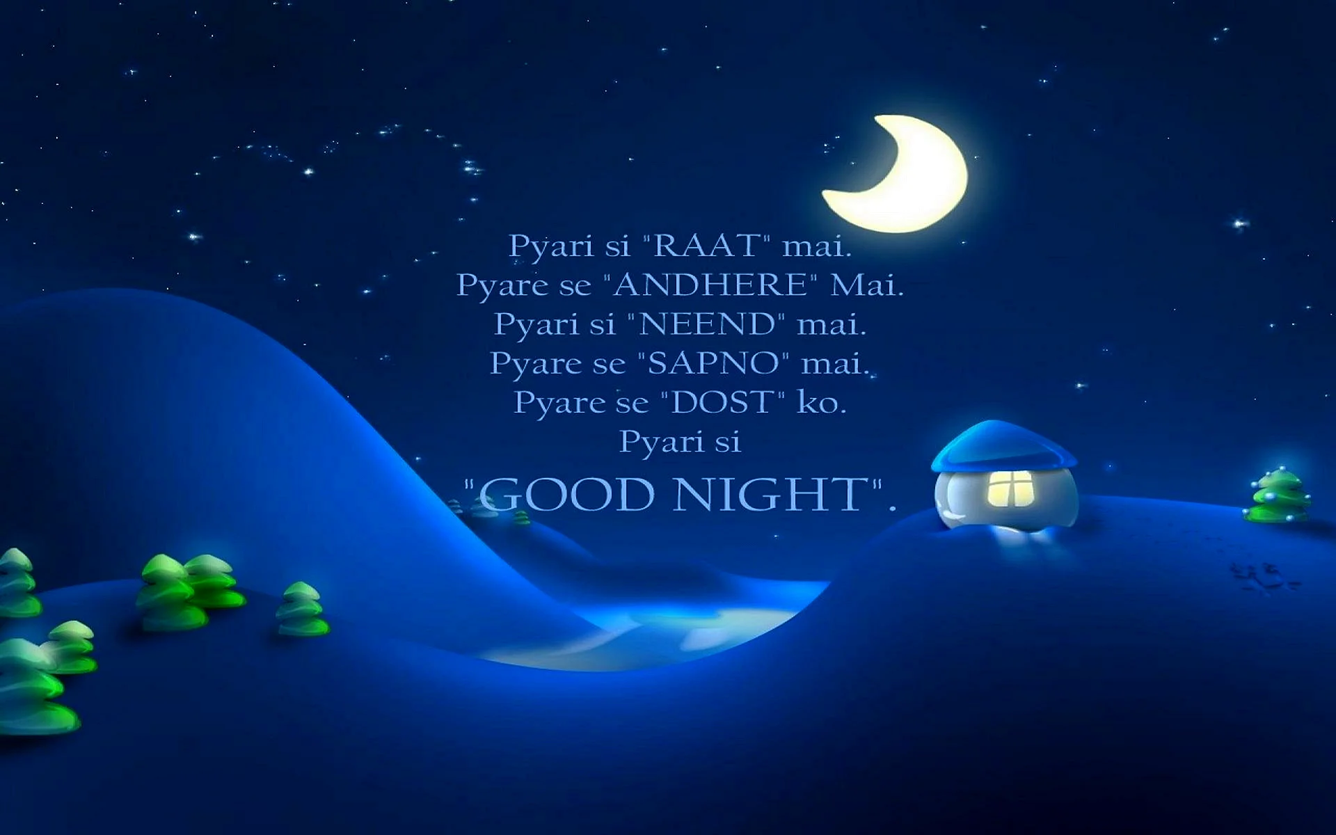 Good Night Pictures Wallpaper