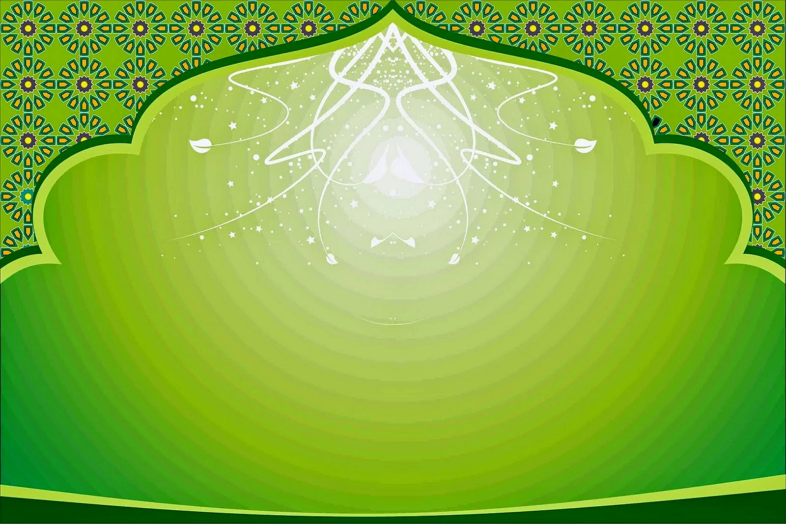 Green Islamic Bg Wallpaper