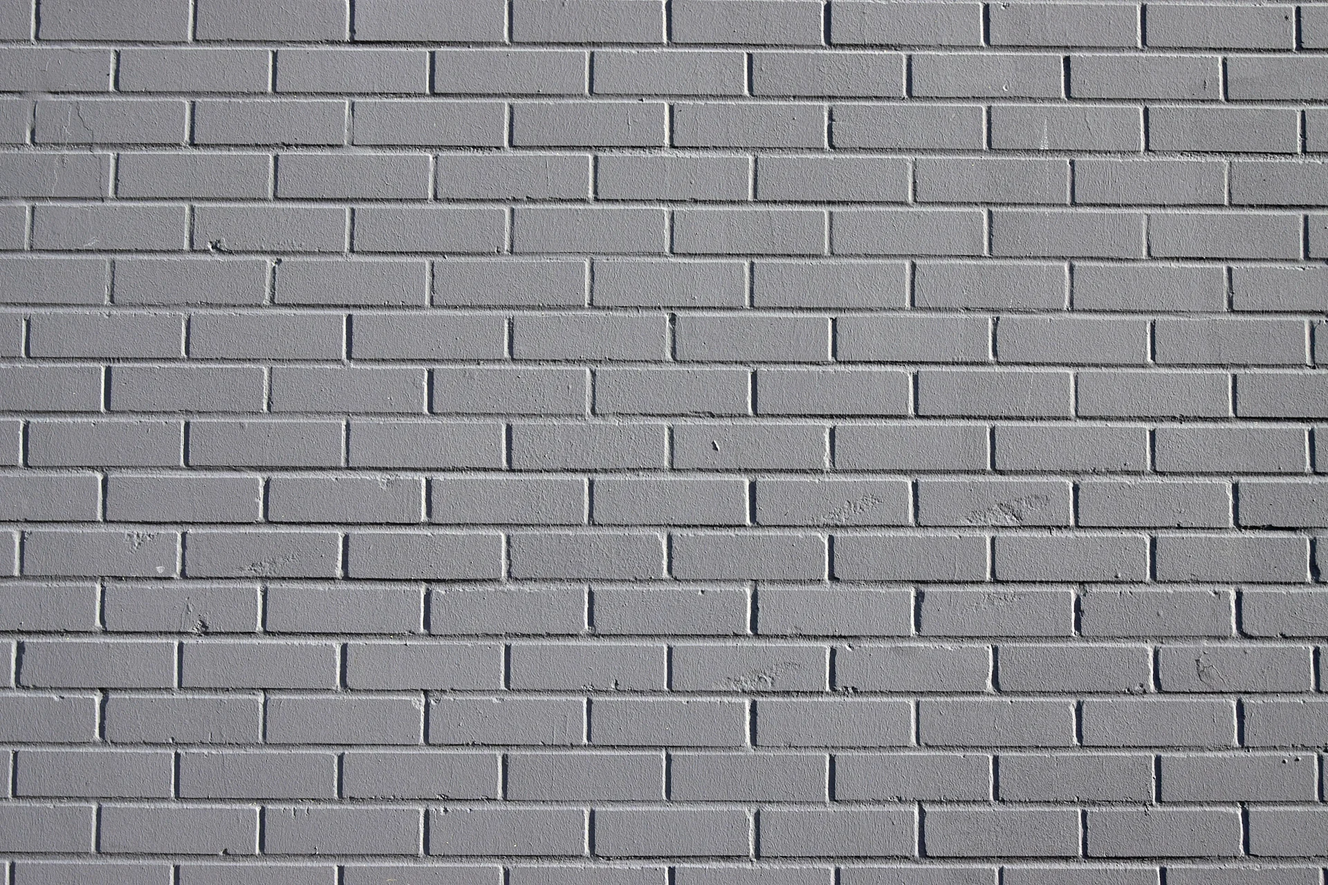 Grey Brick Wall Wallpaper