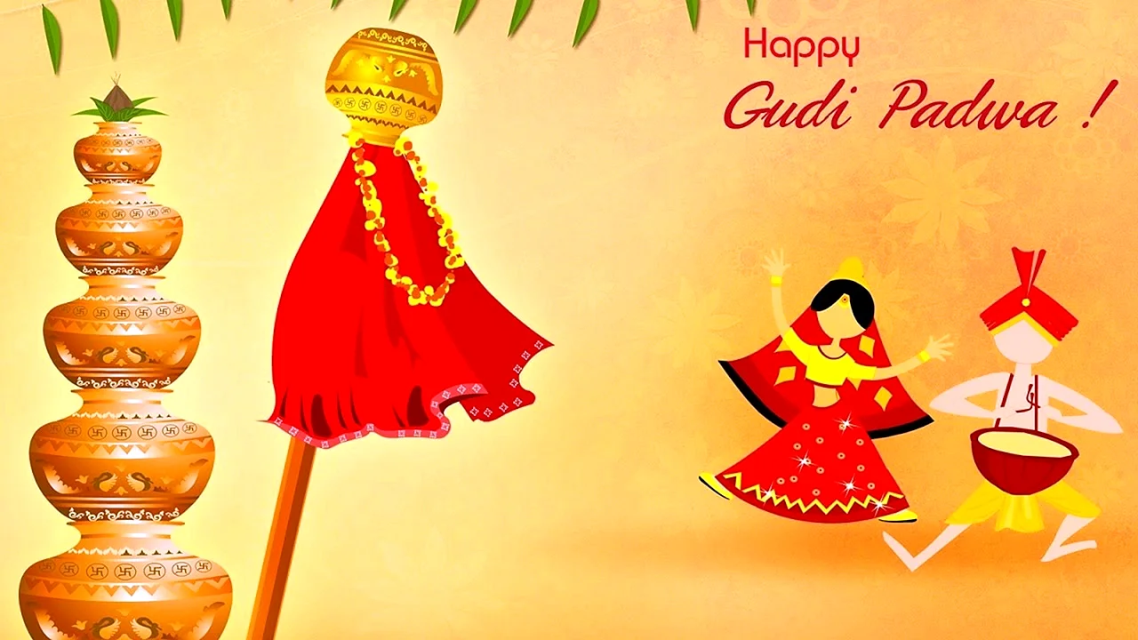 Gudi Padwa Wallpaper