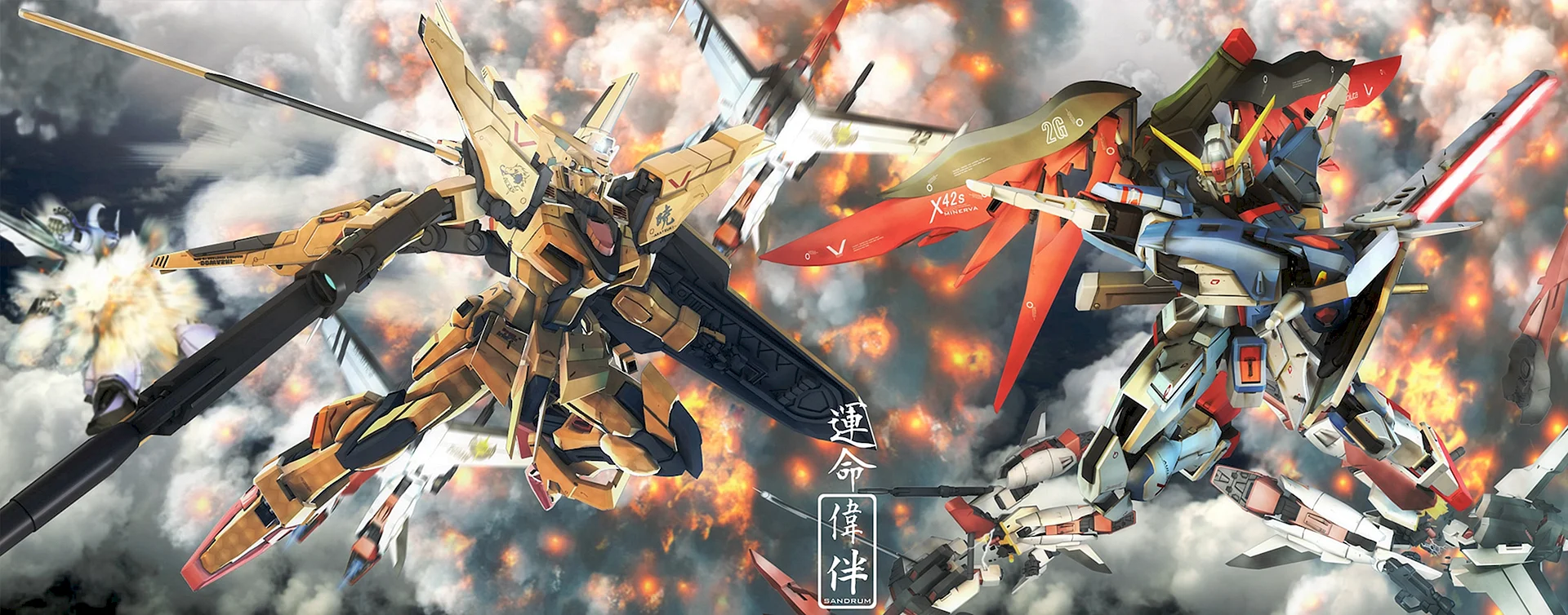 Gundam Thunderbolt Artwork Wallpaper